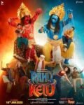 Rahu Ketu 2026 HD1080p WEB-DL AAC x264 movieflixz
