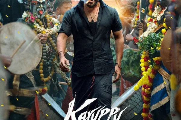 karuppu 2026 WeB-DL 1080p AAC x264 movieflixz
