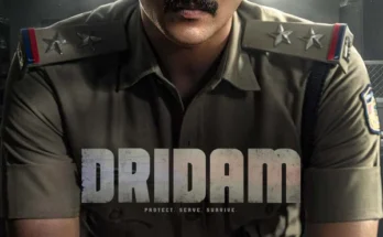 Dridam 2026 WEB-DL 1080p AAC x264 movieflixz