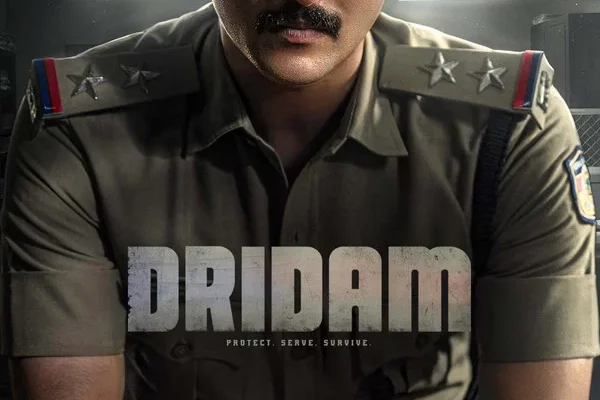 Dridam 2026 WEB-DL 1080p AAC x264 movieflixz