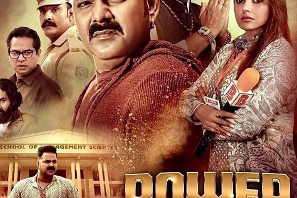 Power Star 2025 HD 1080p AAC x264 movieflixz