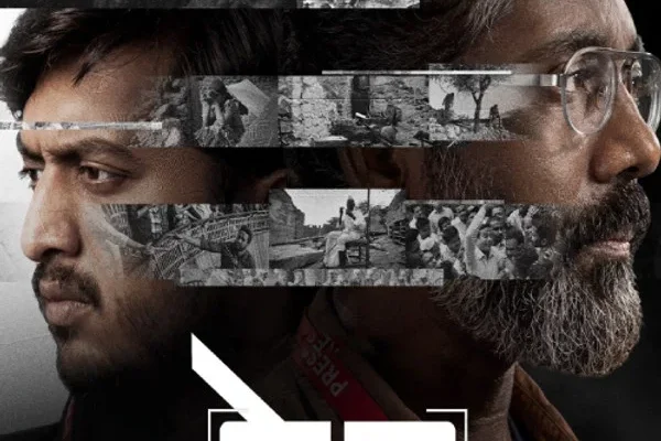 Frame 2026 WEB-DL 1080p AAC x264 movieflixz